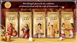 Tata Tea Gold  BanglarMrinmoyPujo [upl. by Alin636]