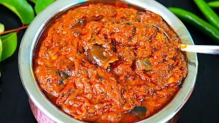 OIL BRINJAL  Ennai Kathirikkai with Tomato Soup  Village Vegan Recipe  Simple Eggplant Recipe [upl. by Lyudmila89]