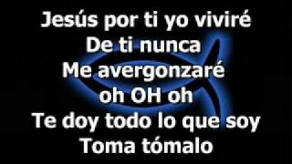 Hillsong United  Tomalo  JRG  X [upl. by Werna]