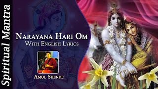 Narayana Hari Om Art of Living Amol Shende  Full Song [upl. by Ikey]