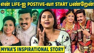 MYNA NANDHINI Emotional  100 ரூபாயோட CHENNAIக்கு வந்தேன்  Yogi  LittleTalks Plus [upl. by Naimad]