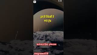 waheguru ji travellife008 viralvideo top love punjab waheguruji tags trending tiktok [upl. by Anabel]