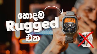 Kospet Tank M3 Ultra  හොදම අඩුම Rugged Watch එක [upl. by Buatti]