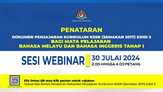 WEBINAR PENATARAN DOKUMEN PENJAJARAN KSSR BI SEMAKAN 2017 [upl. by Eluk360]