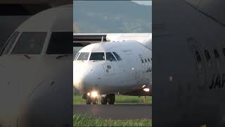 【 Better Landing 】JAC ATR42600 RWY25 着陸！shorts [upl. by Aihtnys]