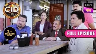 क्या CID आई एक Restaurant में quotMexicanquot खाना खाने  CID  17 Dec 2022  Full Episodes [upl. by Lessur]