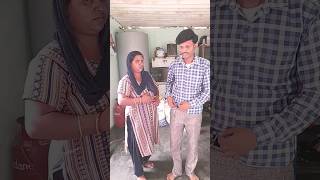 sali aur cervine Mein antar comedy funny shortsviral 😀 [upl. by Aleehs193]