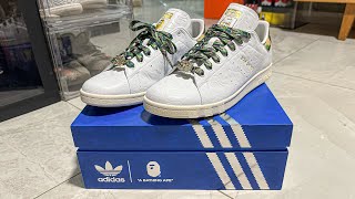 Unboxing Adidas X Bathing Ape Stan Smith [upl. by Htederem298]