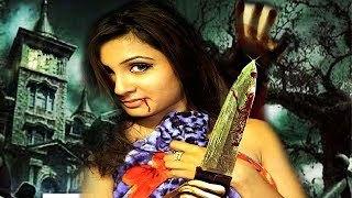 Pooja Poddar  South Indian Movie Dubbed Hindi HD Full Movie [upl. by Cyprian]