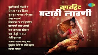 सुपरहिट मराठी लावणी  Bugadi Mazi Sandli Ga  Disla Ga Bai Disla  Marathi Lavani Songs  मराठी गाणी [upl. by Annavaj]