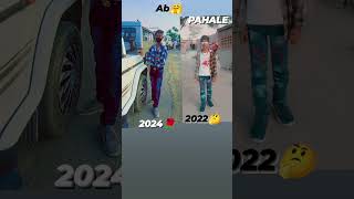 old vs gold 2024 vs 2023 sortvideo bhojpuri love [upl. by Ymmaj472]