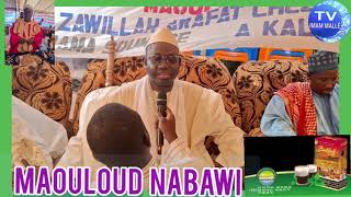 MAOULOUD NABAWI [upl. by Idnem]