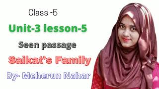 Class 5 English Seen Passage Saikats Family By Educations Bd Saikats Family Model Quotations [upl. by Enneirda279]