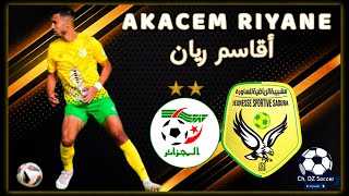 Akacem Riyane « Highlights ● JS Saoura ● 202324 » [upl. by Ahsiemac]