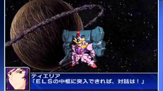 Super Robot Wars UX MS Gundam 00 The Movie  Gundam Raphael amp Ptolemaios 2 Kai All Attacks [upl. by Bobbye509]