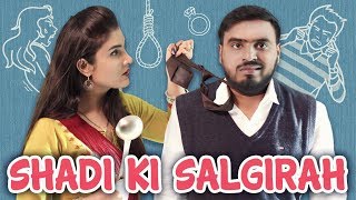 Shadi Ki Saalgirah  Amit Bhadana [upl. by Sigfrid]