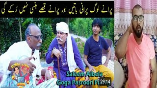 Baba Goga amp Saleem Albela Poorani Funny Batein  Saleem Albela And Gogo Pasroori Funny Comedy [upl. by Mcnamara]