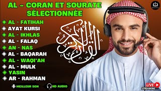 Sourate Yasin 7x AlMulk 7x ArRahman 7x AlWaqia 7x  ROQYA TOP 1 DES ÉCOUTES DANS LE MONDE [upl. by Duhl]