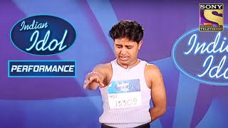 Contestant ने दिया Audition Judges से मिलने के लिए  Indian Idol Season 1 [upl. by Adnerak]