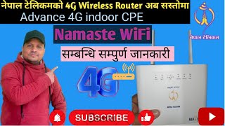 Wireless router ll 4G router ll Advance 4G CPE II Pocket Wifi [upl. by Rollins]