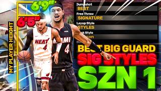 BEST NBA 2K25 SWING 65  69 ANIMATIONS BEST JUMPSHOTS LAYUP  DUNK PACKAGES amp DRIBBLE MOVES [upl. by Lashonda20]