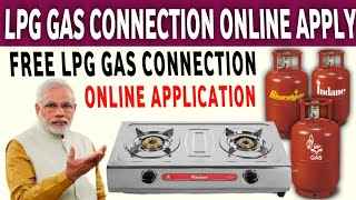 Apply for Free LPG Gas Online Easy Steps to Get Connected [upl. by Nelyag]