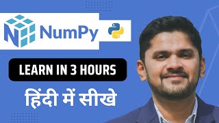 Learn Python Numpy In Hindi In Just 3 Hours With Amit Thinks  Unleash The Power Of Numpy [upl. by Onida854]