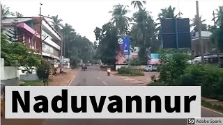 NADUVANNUR നമ്മുടെ നടുവണ്ണൂർ [upl. by Edy]