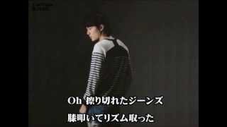 福山雅治 魂リク『 Good Luck 』歌詞付 20140412 [upl. by Pirri979]