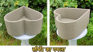 Cement and sand craft ideas  heart shape cement pot [upl. by Einnim]