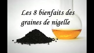 Les 8 vertus de la graine de nigelle ou cumin noir [upl. by Ahsead]