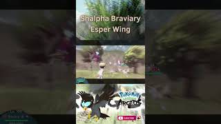 Shiny Alpha Hisuian Braviary Signature Move Esper Wing in Pokemon Legends Arceus [upl. by Benia]