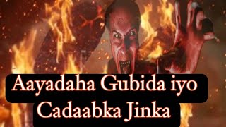 Aayadaha Gubida iyo Cadaabka Jinka Sixirka Isha xasadka Jidhka Dagan [upl. by Ainotahs]