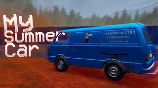 Как установить актуальный русификатор для My Summer Car [upl. by Ulah903]