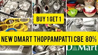 D Mart Shopping Mall CoimbatoreDmart Thoppampatti CoimbatoreDmart Buy1 Get1 Offers🤑Dmart Aadi [upl. by Pompea]