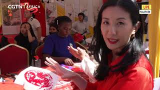 LIVE Nairobi Chinese New Year Gala [upl. by Akilat]