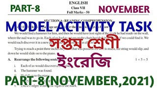 model activity task class 7 english part 8  class 7 model activity task part 8  November 2021 [upl. by Harrat]