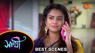 Saathi  Best Scene 05 Nov 2023  Full Ep FREE on SUN NXT  Sun Bangla [upl. by Nolat695]