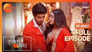 क्या Purvi को हो रहा है RV से प्यार  KUMKUM BHAGYA  Full Ep 2607  Zee TV  13 Dec 2023 [upl. by Stranger]