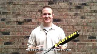 Easton 2012 Power Brigade BBCOR Baseball Bat Review [upl. by Dianthe]