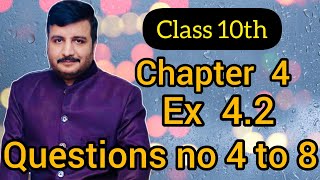 class 10th  science group chapter 4 EX 42 Questions no 4 to 8  maths faisalsir [upl. by Georgianne]