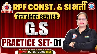 RPF SI amp Constable 2024  RPF GS Practice Set 1  RPF GK GS Classes 2024  By Parul Mam [upl. by Gussy]