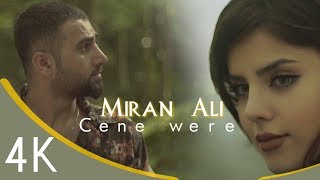 Miran Ali  Cane Were [upl. by Naejamron]