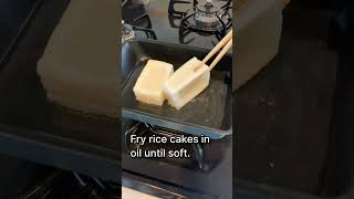 Cooking Giant Rice Cakes Recipe  Spicy Buldak Ramen Ricecake [upl. by Ynnel]