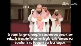 Erreurs à éviter durant la Salat prière [upl. by Catt416]