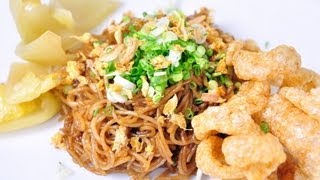 Thai Food StirFried Chinese RiceFlour Vermicelli Kanom Jeen Phad [upl. by Cadmarr]