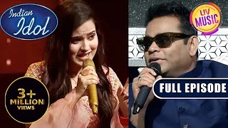 Bidipta का Kehna Hi Kya Song Rahman जी को लगा Amazing  Indian Idol Season13  Ep41  Full Episode [upl. by Darby]