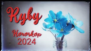 Ryby ♓ Horoskop na rok 2024💥quotZawsze znajdzie się coś co pasuje i sprawia radośćquot💥 [upl. by Oigimer]