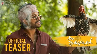 Ala Vaikunthapurramuloo Teaser  Allu Arjun Pooja Hegde  Trivikram  Thaman S [upl. by Yrellav]