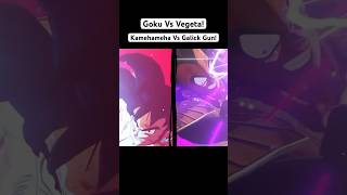 Kamehameha Vs Galick Gun Epic dbzkakarot dbzgameplay dbzabridged [upl. by Mala562]